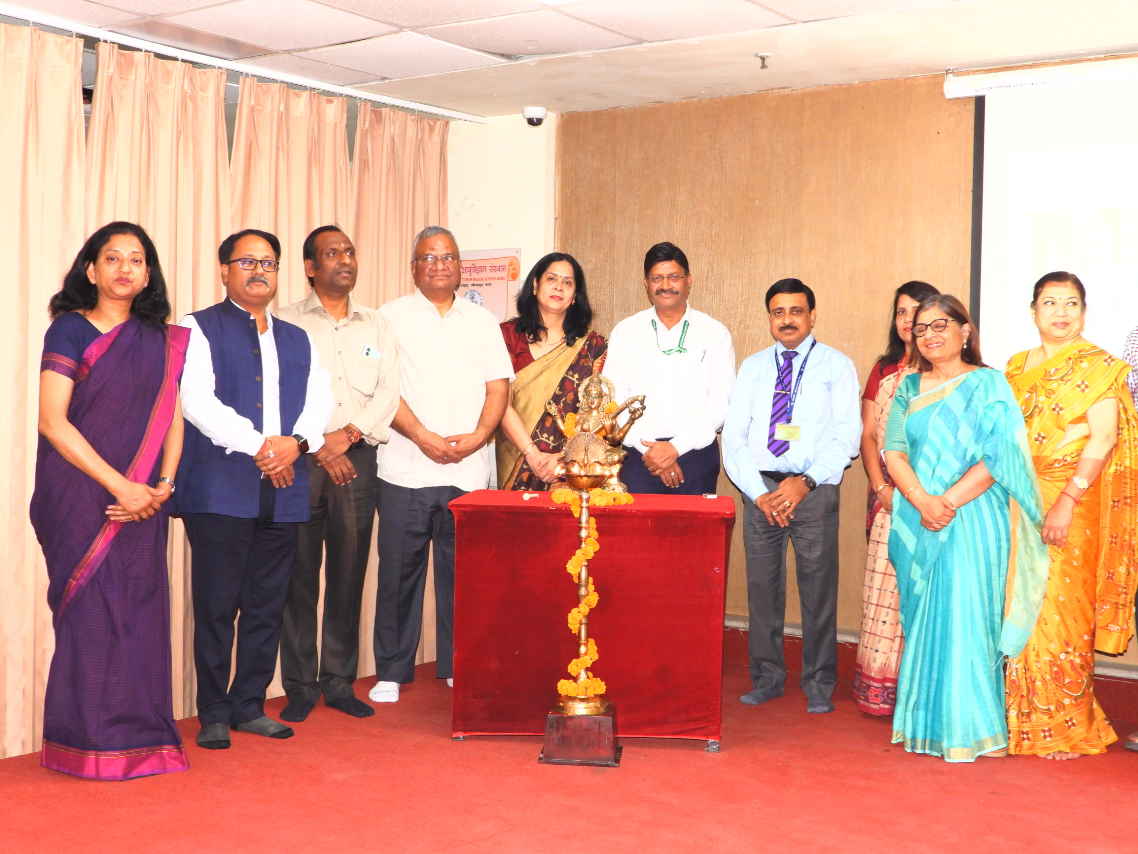 GIMS Event Image